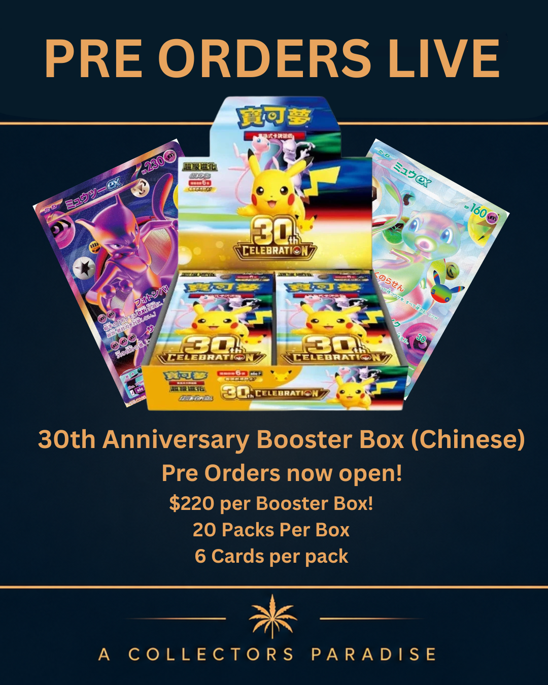 Pokemon 30th Anniversary Booster Box (Chinese) PRE ORDER