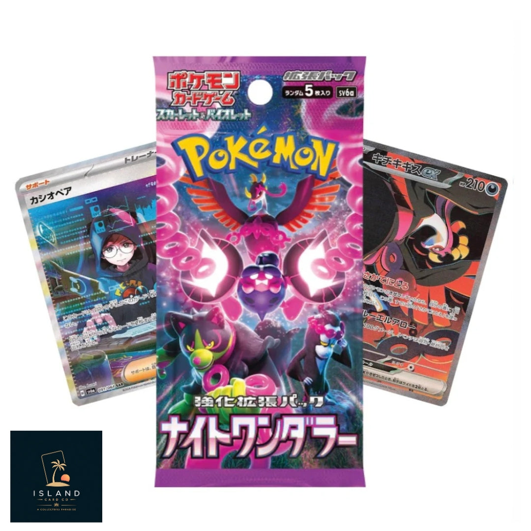Night Wanderer SV6A Booster Pack - Japanese Pokémon TCG