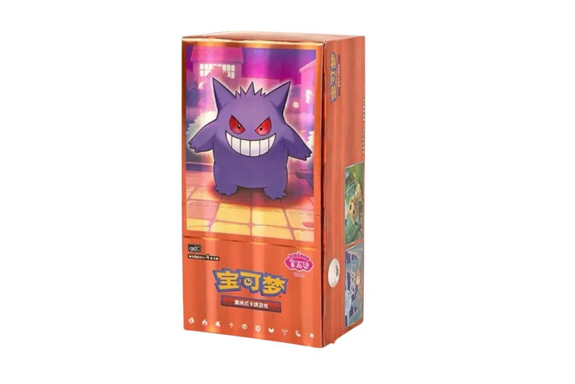 Pokemon Gem Pack Vol. 3 (Gengar) Booster Box Chinese